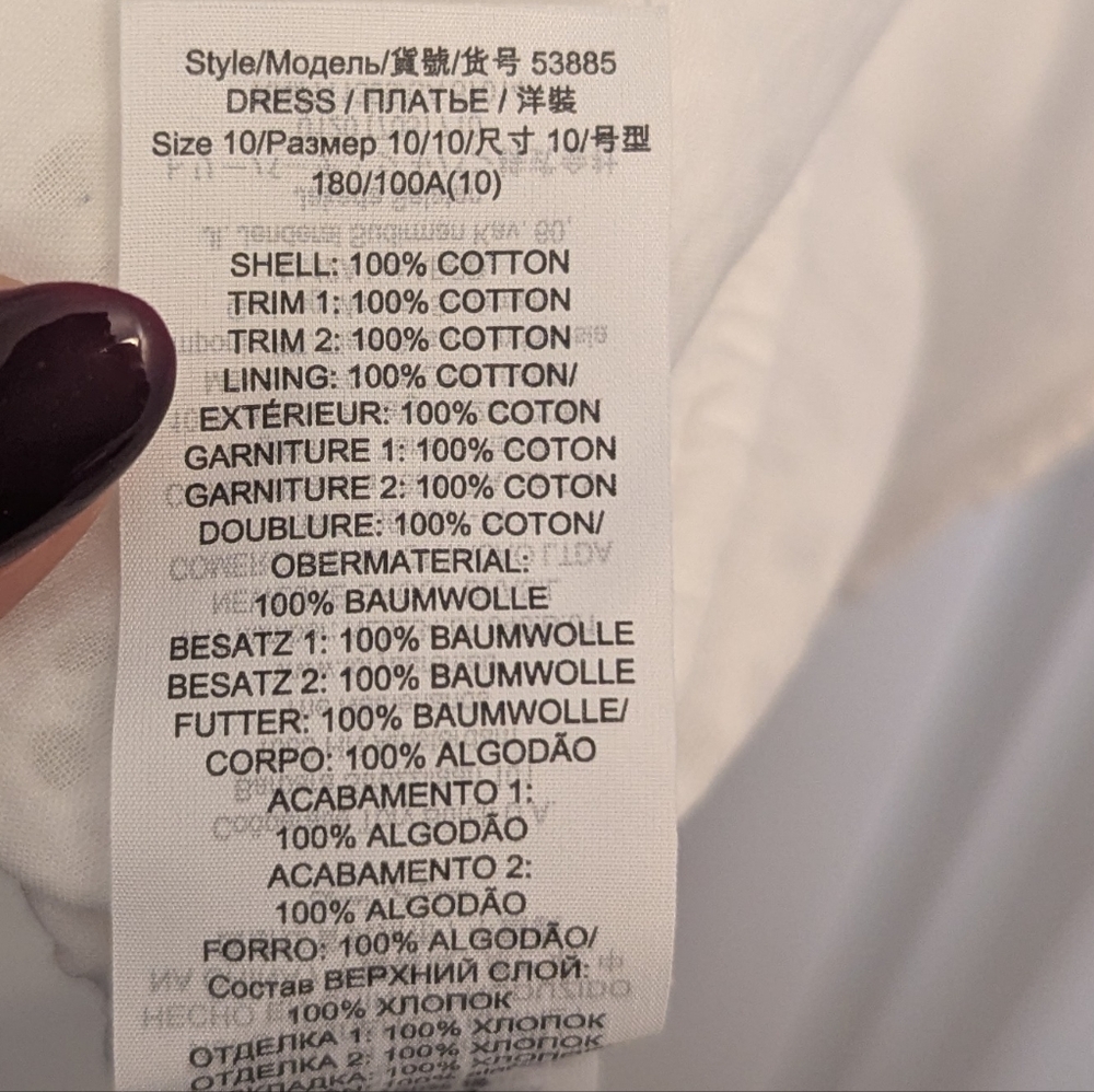 Tory Burch Eyelet Patchwork White Dress - image 5